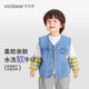 齊齊熊寶寶牛仔馬甲男童洋氣背心兒童外穿內搭春秋款嬰兒2025新款