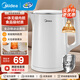 美的（Midea）電水壺熱水壺  大容量家用燒水壺 雙層防燙不銹鋼無(wú)縫內膽 大功率快速燒水多重防護 1.5L 【全鋼無(wú)縫內膽】