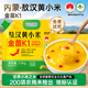拾兄弟敖漢黃小米內(nèi)蒙赤峰農(nóng)家自產(chǎn)5斤當(dāng)季新米新鮮五谷雜糧月子小米粥 【敖漢金苗 K1】5斤*1袋(免費(fèi)試吃)