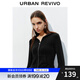 UR2025秋季新款女時(shí)尚連帽愛心蝴蝶結(jié)拉鏈修身外套UYB150001 黑色 XL