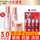 珀萊雅（PROYA）水乳套裝抗皺提拉護膚品化妝品套裝護膚禮盒全套旗艦直賣(mài)款 7:滋潤三件套【水+乳+面霜】