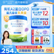 貝拉米白金版澳洲原裝進口含有機A2蛋白嬰兒配方奶粉800g藻油DHA 葉黃素 【客服領(lǐng)券】2段效期27.4