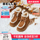 百麗（Belle）休閑雪地靴女商場(chǎng)款保暖御寒短靴D2D1DDD4 棕色 37 (235mm)