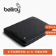 Bellroy澳洲Tokyo Folio 8寸多功能商務(wù)收納公文包 極光黑