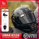 MT HELMETS西班牙MT復古頭盔加拉瑪四季摩托車(chē)頭盔賽車(chē)全盔男女機車(chē)巡航盔 鋼琴黑（默認透明鏡） 2XL（建議60-61cm）