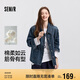 森馬（Semir）牛仔外套女中長(zhǎng)款落肩寬松夾克2025春秋棉質(zhì)通勤109125108014