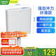 箭牌廁所水箱蹲坑蹲便器沖便器大沖力易清潔雙按鍵水箱纖薄款AES83802