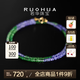 若華（RUOHUA）蘇蘭 2-3mm/坦桑石沙弗萊石榴石項(xiàng)鏈18K金鎖骨鏈七夕情人節(jié)禮物 坦桑石項(xiàng)鏈【40cm】