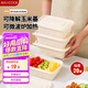 美廚（maxcook）一次性飯盒可降解玉米淀粉方750ml*20套快餐打包盒可微波MCPJ9959