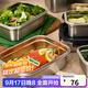 樂(lè )扣樂(lè )扣（LOCK&LOCK）本色不銹鋼保鮮盒飯盒帶飯密封冰箱廚房收納水果零食餐盒1.2L
