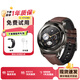 華為智能手表Watch2Pro GPS運(yùn)動(dòng)手表虛擬電話(huà)卡4G通話(huà) eSIM 暢享通訊 Watch2 Pro 獨(dú)立通話(huà) 95新