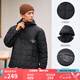 匹克運(yùn)動(dòng)棉服男冬季新品輕薄保暖防風(fēng)騎行棉服簡約運(yùn)動(dòng)外套男女同款 黑色 S