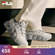 斐樂(lè )（FILA）女鞋可頌面包鞋老爹鞋運動(dòng)鞋新款厚底鞋 微白/銀器灰-WA 37.5
