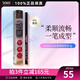 CANMAKE井田柔滑防水持久眼線(xiàn)筆肯美極細眼線(xiàn)膠筆 #1黑色9g