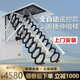 邁尚樓梯電動(dòng)伸縮樓梯閣樓家用折疊梯自動(dòng)升降梯室內(nèi)外復(fù)式樓梯隱形隔層梯 全自動(dòng)遙控款-鈦鎂合金材質(zhì) 洞口尺寸 800mm*1200mm