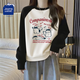 JEANSWEST CLUB真維斯插插肩打底衫女秋冬新款長(cháng)袖衛衣t恤慵懶風(fēng)設計感寬松上衣