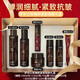 夢(mèng)妝套裝山茶臻顏緊致抗皺淡化細紋保濕水乳護膚品禮盒女旗艦正品 【禮盒裝】水*2+乳液+霜+精華