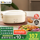 小熊（Bear）加熱飯盒 電熱飯盒 飯盒電加熱免注水自熱飯盒上班族可加熱插電加熱飯菜神器1L DFH-D10Y1