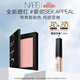 NARS全新經(jīng)典腮紅#SEX APPEAL 4.8g 膨脹氛圍色收縮 生日禮物送女友