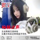 JBLV柏林之聲大怪獸聯(lián)名頭戴式藍牙耳機無線降噪電競游戲超長待機續(xù)航 灰色
