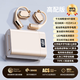 SR適用Sony索尼藍牙耳機掛耳式真無(wú)線(xiàn)開(kāi)放式骨傳導不入耳運動(dòng)跑步超長(cháng)續航充電寶耳機蘋(píng)果華為通用 親膚色-大容量能當充電寶手電筒 【萬(wàn)元級柏林之聲環(huán)繞音*超長(cháng)續航*智能降噪】