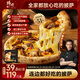 鋒味派黑椒牛肉薄底披薩1盒210g/片 牛肉芝士pizza餅比薩半成品