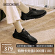 斯凱奇（Skechers）男士皮鞋夏季薄款商務(wù)男鞋高檔德比鞋軟底舒適英倫休閑鞋204702