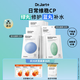 蒂佳婷（Dr.Jart）【藍(lán)綠丸1.0】經(jīng)典藍(lán)綠丸面膜(5藍(lán)2綠)35片補(bǔ)水保濕維穩(wěn)修護(hù)鎖水