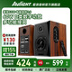 愛(ài)浪S330書(shū)架hifi音箱多媒體電腦組合桌面臺式k歌音響書(shū)房家用2.0有源音響無(wú)線(xiàn)藍牙 國家補貼 【愛(ài)浪S330+話(huà)筒接口】