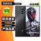 努比亞 nubia 紅魔8Pro 二手5G手機  第二代驍龍8 全面屏下攝像 電競旗艦游戲手機 暗夜騎士 12GB+256GB 99新
