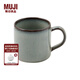 無(wú)印良品（MUJI） 窯變釉 馬克杯 水杯杯子 咖啡杯 灰色
