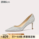 Lily Wei銀色blingbling高跟鞋斬男網(wǎng)紅水晶大碼女法式婚鞋情人節(jié)禮物 銀色【跟高6cm】 36
