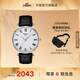 天梭（TISSOT）官旗 瑞士手表魅時(shí)系列時(shí)尚石英男士手表送男友禮物 白盤皮帶 T143.410.16.033.00