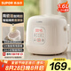 蘇泊爾（SUPOR）1.6升大容量 家用1-2人 一人食小型迷你電飯煲煮飯鍋電飯鍋 智能多功能陶瓷油不沾內(nèi)膽F16F55 微壓