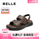 百麗涼拖兩穿休閑鞋男2025夏季新商場同厚底沙灘鞋8RH01BL5 棕色 40 (250mm)
