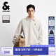 杰克·瓊斯（JACK&JONES）【七夕情人節(jié)禮物】25年秋季新款寬松肌理感翻領(lǐng)衛(wèi)衣男長袖打底衫 A00 月光灰 M 175
