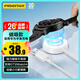 品勝適用華為手表充電器磁吸式快充底座watch4/3/pro/GT5/4/GT3pro/GT2pro/保時(shí)捷/Runner/D手表充電線(xiàn)