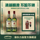 尊美醇（Jameson）愛(ài)爾蘭威士忌 40度 進(jìn)口洋酒 500ml*2瓶裝