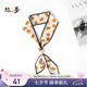 絲界新品100%桑蠶絲真絲絲巾長條巾twilly絲帶發(fā)帶麻花辮飄帶發(fā)繩綁包