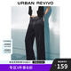 UR2025春季新款女裝復(fù)古撞色明線高腰水洗牛仔長(zhǎng)褲UWM850023 靛藍(lán) 27