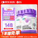 衛(wèi)仕化毛球200片+貓多維200片貓咪維生素b美毛植物纖維草本貓草片