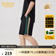 卡賓（CABBEEN）【柔軟彈力】潮牌拼接刺繡休閑短褲男2024夏季新款寬松五分褲 煤黑色01 L /50/175