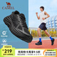 駱駝追風(fēng)3.0-王俊凱同款厚底慢跑鞋男全地形輕便透氣防滑運(yùn)動(dòng)跑步鞋 K15B097046，幻影黑 ，男 42