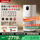 東芝（TOSHIBA）大白梨空氣凈化器除甲醛過敏源等離子消殺病毒細(xì)菌醫(yī)護(hù)級衛(wèi)健委備案家用【國家補貼】