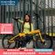 大行（DAHON）S20折疊自行車(chē)20英寸20速成人鋁合金碟剎運動(dòng)競技自行車(chē)KBA005 黃色【BA接頭+油碟剎】