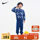 NIKE耐克童裝男童純棉衛衣+長(cháng)褲2件套秋季新款兒童套裝