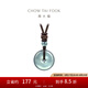 周大福翡翠平安扣配繩生日禮物七夕情人節(jié)禮物 K65934