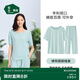松山棉店小薄荷家居女士服涼感棉5A抗菌短袖長(zhǎng)褲短袖套裝-薄荷綠2XL