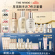 后Whoo(天氣丹水乳7件+秘貼精華50ml)護膚品套裝生日禮物送女友