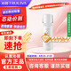 沁園（TRULIVA）沁園家用凈水器濾芯小水鉆500G第2級(jí)沁園反滲透RO膜濾芯(KRL3915/5005)RO-600-3012-MK（Ⅱ）-5D